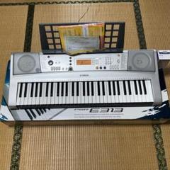 【5/11まで】YAMAHA 電子キーボード PSR-E313 ヤマハ | PSR-E313 - ポータブルキーボード - 概要
