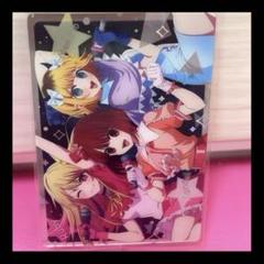 【推しの子】SP07 有馬かな MEMちょ ルビー カード
