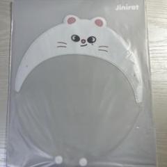StrayKids SKZOO スキズ ヒョンジン ジニレット うちわカバー