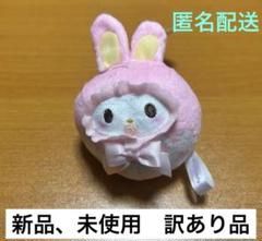 2025年最新】よちよちイースターぬいぐるみの人気アイテム