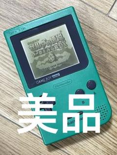 GAME BOY Pocket ゲームボーイポケット本体 グリーン 美品