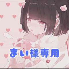 TWICEモモうちわ