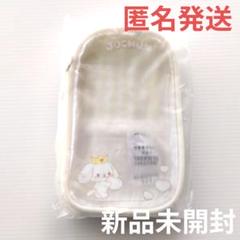 ジェオチャム　ルル　まとめ売り 2025年最新】ruru ジェオチャムの人気アイテム - メルカリ