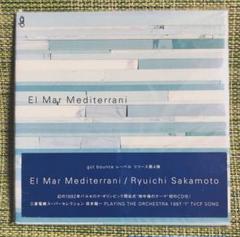 【紙ジャケCD】坂本龍一　1992年バルセロナオリンビック開会式　地中海のテーマ 紙ジャケCD】坂本龍一 1992年バルセロナオリンビック開会式