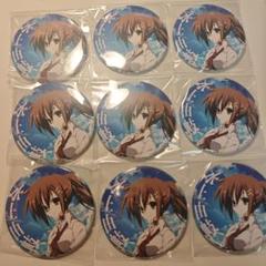Cool-B 表紙展 クルビ展 缶バッジ ドラマダ vol.47 | Shop at