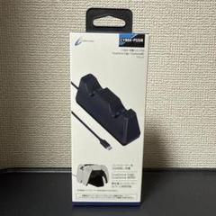 CYBER 充電スタンドW DualSense Edge DualSense用…