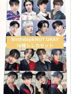 ATEEZ ジョンホ ペンミ 8/21 22 東京会場限定 直筆サイントレカ ATEEZ ジョンホ ultimate vip 当選 直筆サイン入り トレカ