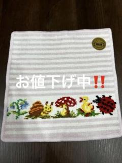 【新品 未使用】フェイラー ハイジ ハンカチ ストライプ