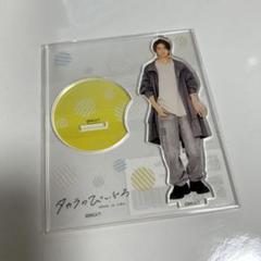 2025年最新】岩瀬 アクリルスタンドの人気アイテム - メルカリ