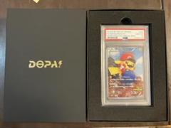 2025年最新】マリオピカチュウ psa10の人気アイテム - メルカリ