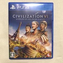 【中古品】プレステ4ソフト「シドマイヤーズシヴィライゼーションⅥ」