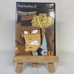 スロッターUPコア5 ルパン大好き! 主役は銭形