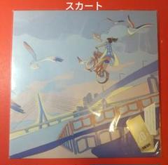 スカート 20/20 LP レコード カクバリズム 星野源 スカート 20/20 LP レコード カクバリズム 星野源 - メルカリ