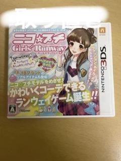 ニコ☆プチ Girls' Runway (Nintendo 3DS)