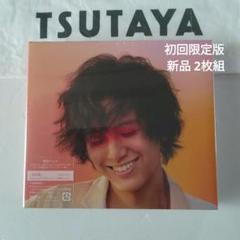 藤井風　初回限定盤アルバム未開封 Amazon.co.jp: HELP EVER HURT NEVER(初回盤)(2CD): ミュージック
