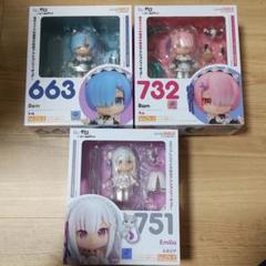ねんどろいど Re:ゼロから始める異世界生活 レム ラム エミリア3種セット