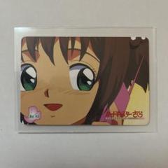2025年最新】カードキャプターさくら ppカードの人気アイテム