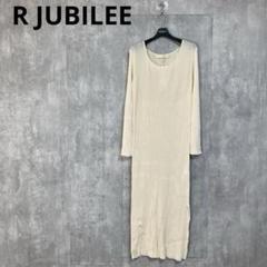 R JUBILEE ニット・セーター レディース アールジュビリー 中古　古着 楽天市場】r jubilee 中古（ニット・セーター｜トップス