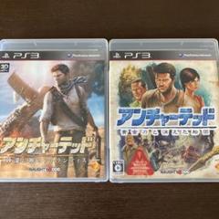 PS3 2本セット アンチャーテッド砂漠に眠るアトランティス+黄金刀と消えた船団
