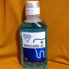 モンダミンプロケアα
