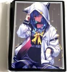 新品40枚 ホロライブ 星街すいせい カードスリーブ ピロ水 すい