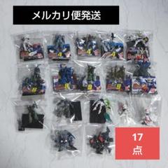 ガンダムミニフィギュア まとめ売り