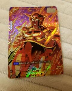 ドラゴンボール フュージョンワールド パラレルまとめ売り