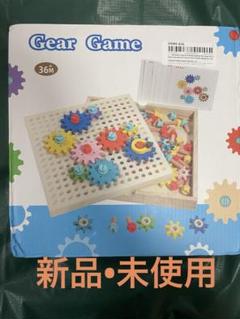 ギアボード ギアパズル 知育玩具 知育 木のおもちゃ 木製玩具