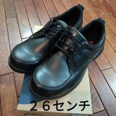 【asics】アシックス 安全靴 WINJOB CP 502 新品 未使用 2025年最新】安全靴 アシックス asicsウィンジョブCP502の人気
