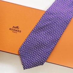 極美品✨ HERMES ネクタイ 無地 パープル ヘリンボーン 肉厚 高級生地 HERMES エルメス ネクタイ H織りタイ 8cm シルク バイカラー