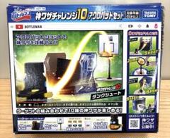 世話人の才能　レア　4枚セット 51qnMlLYWCS._UF350,350_QL50_.jpg