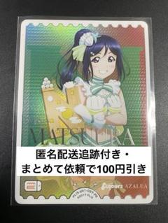 2025年最新】エネルギーカード ラブカの人気アイテム - メルカリ