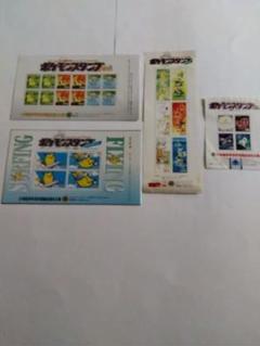 ポケモンスタンプまとめ売り ピカチュウ 、リザードン、ジラーチ等