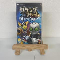 クランク＆ラチェット マル秘ミッション☆イグニッション