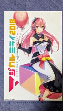 2025年最新】マジカルミライ2018 ペンライトの人気アイテム