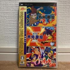 【美品】天外魔境コレクション PC Engine Best Collection 41e7Jqvi-ML._UF350,350_QL80_.jpg