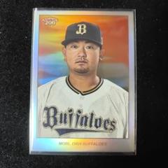 森友哉 オリックス・バファローズ 侍ジャパン topps now トップスナウ 61DAFGhhMSL._AC_SY200_QL15_.jpg