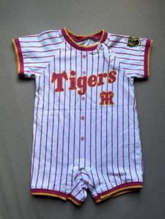 タイガース　ロンパース