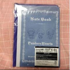PandoraHearts」15thアニバーサリーポケットクリアファイル