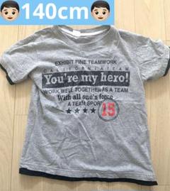 半袖 Tシャツ グレー 140cm
