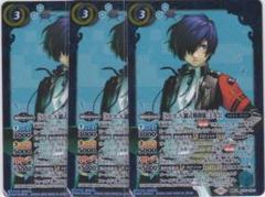 2025年最新】ペルソナ3 リロード スリーブの人気アイテム - メルカリ