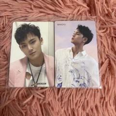 2025年最新】seventeen 舞い落ちる花びら ミンギュの人気