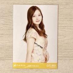 乃木坂46 生写真　白石麻衣　直筆サイン　スペシャル衣装15 乃木坂46 - 乃木坂46 生写真白石麻衣スペシャル衣装15 ヨリの