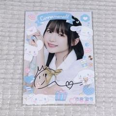 ≒JOY ニアジョイ パネル 直筆 高評価アイテム ニアジョイ 直筆パネル アイドル - アイドル
