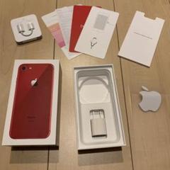 Apple iPhone 8 赤 本体（ケース,純正イヤホン付き）