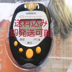 オムロン ヘルスカウンタ ウォーキングスタイルHJ-710IT