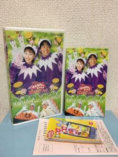 アニメ　VHS おかあさんといっしょ　トトロ 等　NHK DVDではございません アニメVHS おかあさんといっしょトトロ 等NHK DVDではございません