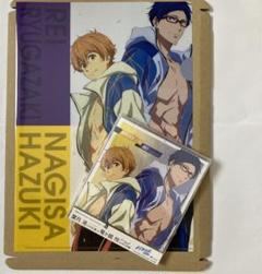 【新品未開封】Free!キャラソンVol.5 葉月渚&竜ヶ崎怜 代永翼&平川大輔