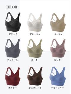 2025年最新】AKARAN 下着・アンダーウェアの人気アイテム - メルカリ