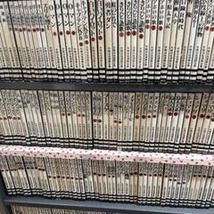 明治史研究雑簒　手塚豊著作集　第十巻(慶應通信) 弁慶 (手塚治虫文庫全集 BT 123) | 手塚 治虫 |本 | 通販 | Amazon